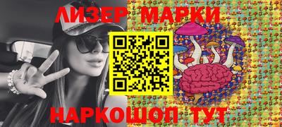 первитин Краснознаменск