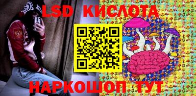 первитин Краснознаменск