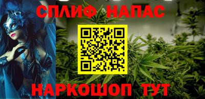 PSILOCYBIN Краснокаменск