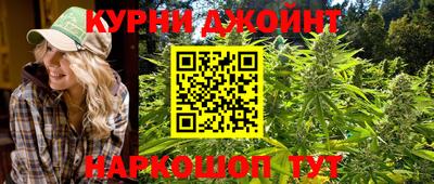 первитин Краснознаменск
