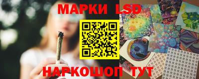 первитин Краснознаменск