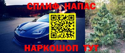 первитин Краснознаменск