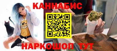 PSILOCYBIN Краснокаменск