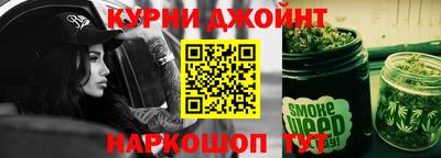первитин Краснознаменск