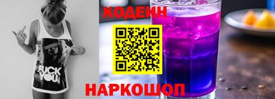 первитин Краснознаменск
