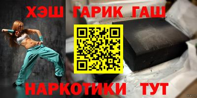 PSILOCYBIN Краснокаменск