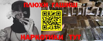 первитин Краснознаменск