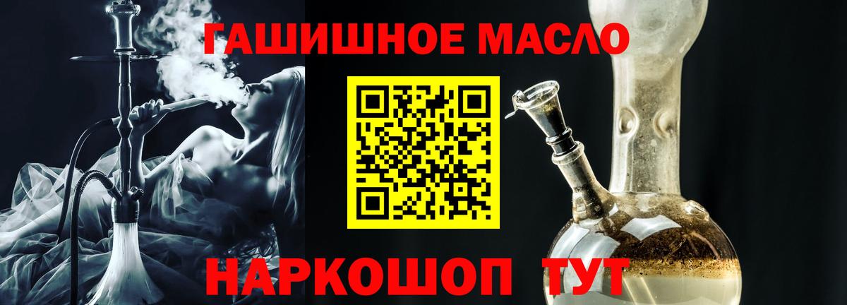 ТГК концентрат Каменск-Уральский